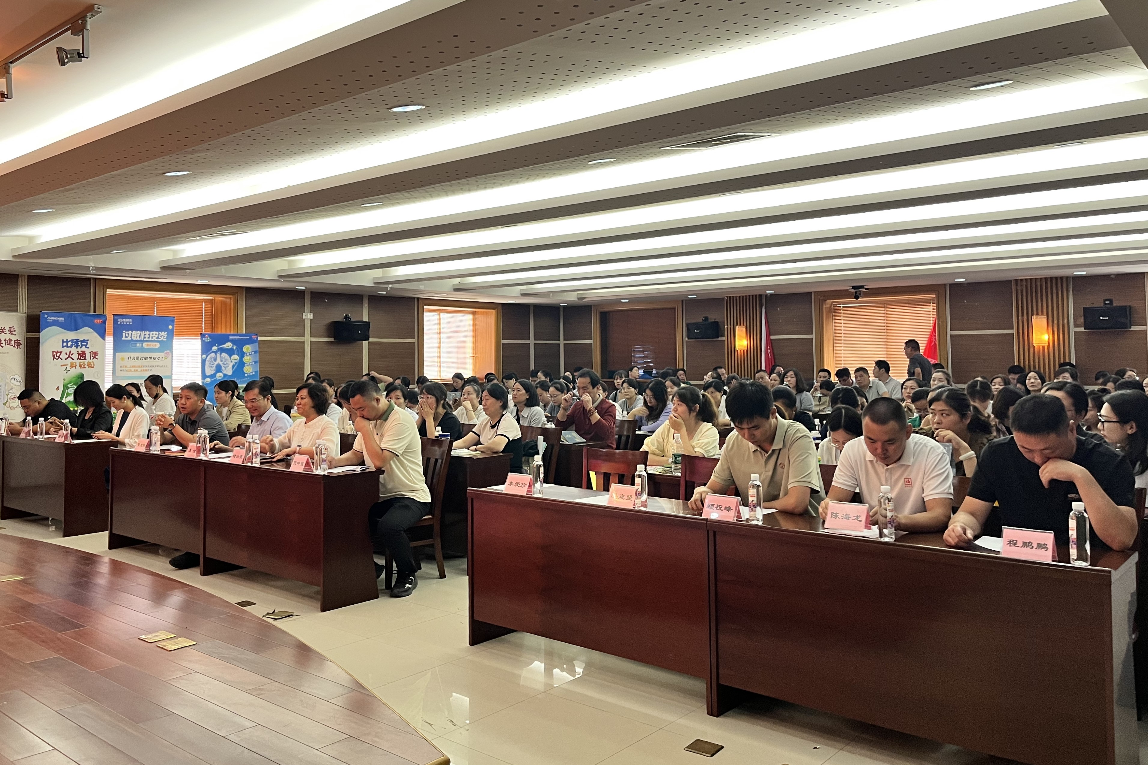 微信图片_20250922160457_8_20