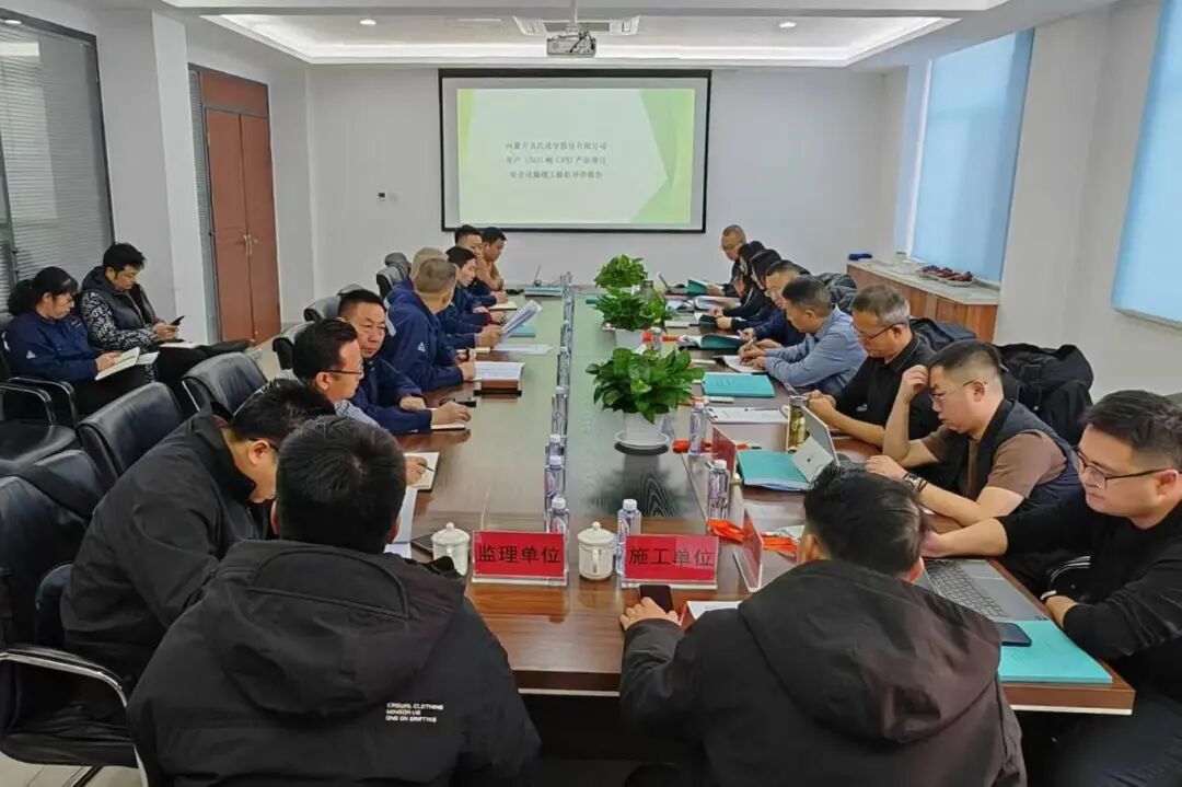 微信图片_2025-12-12_174534_565