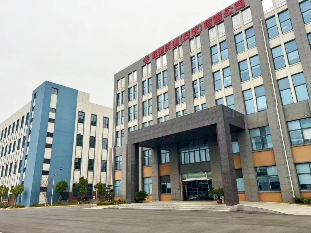 微信图片_2025-12-25_092723_649