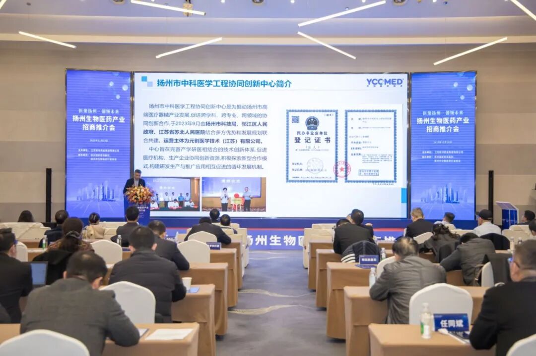 微信图片_2025-12-29_110832_235