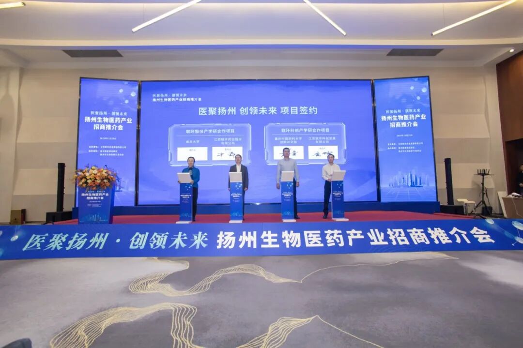 微信图片_2025-12-29_110842_848