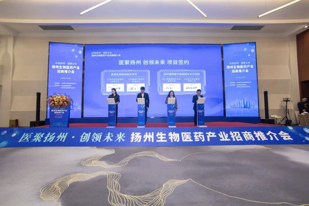 微信图片_2025-12-29_110851_225