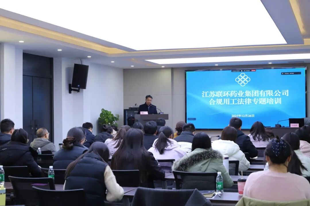 微信图片_2025-12-31_102825_528