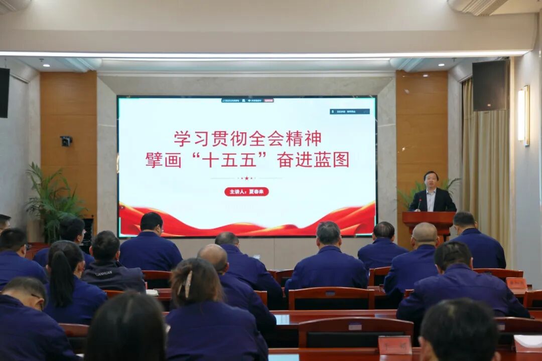 微信图片_2025-12-31_110757_519