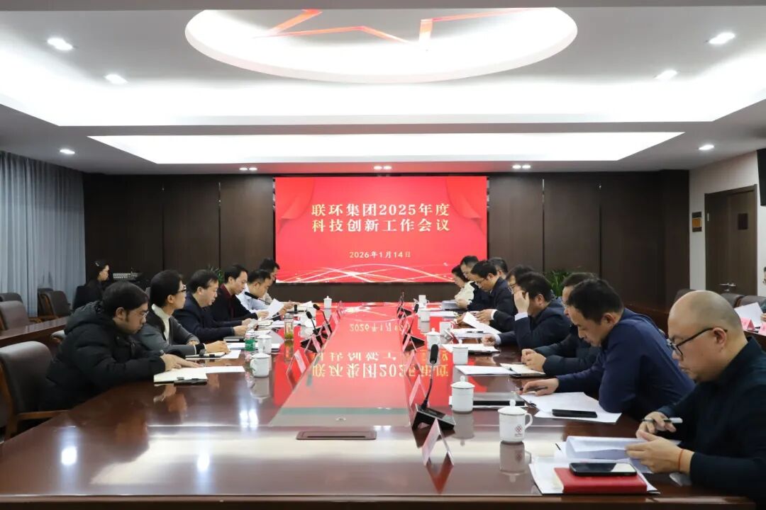 微信图片_2026-01-19_103820_330