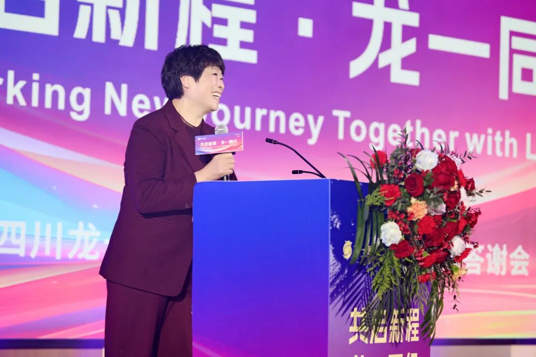 微信图片_2026-01-21_163247_293