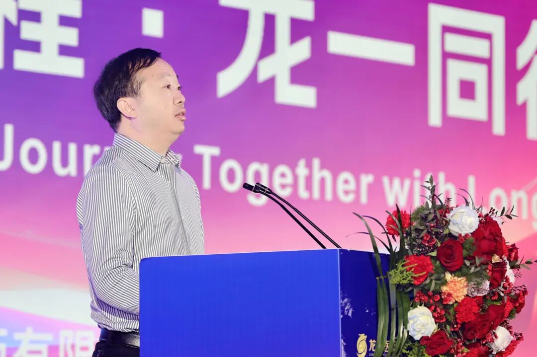 微信图片_2026-01-21_163256_174