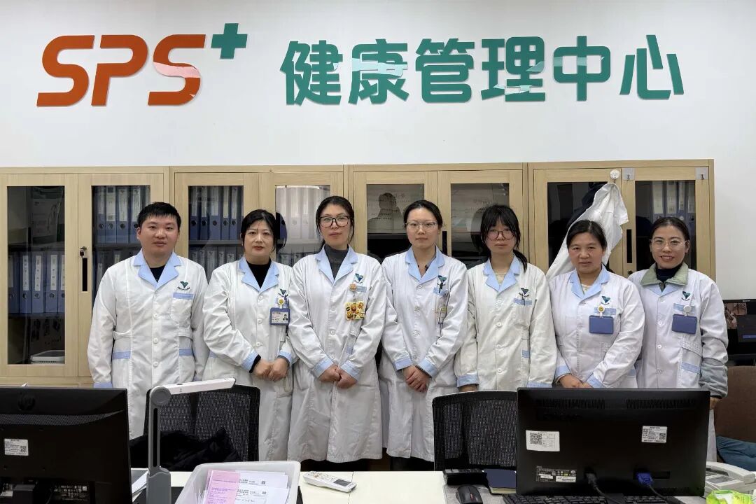 微信图片_2026-01-29_144610_669