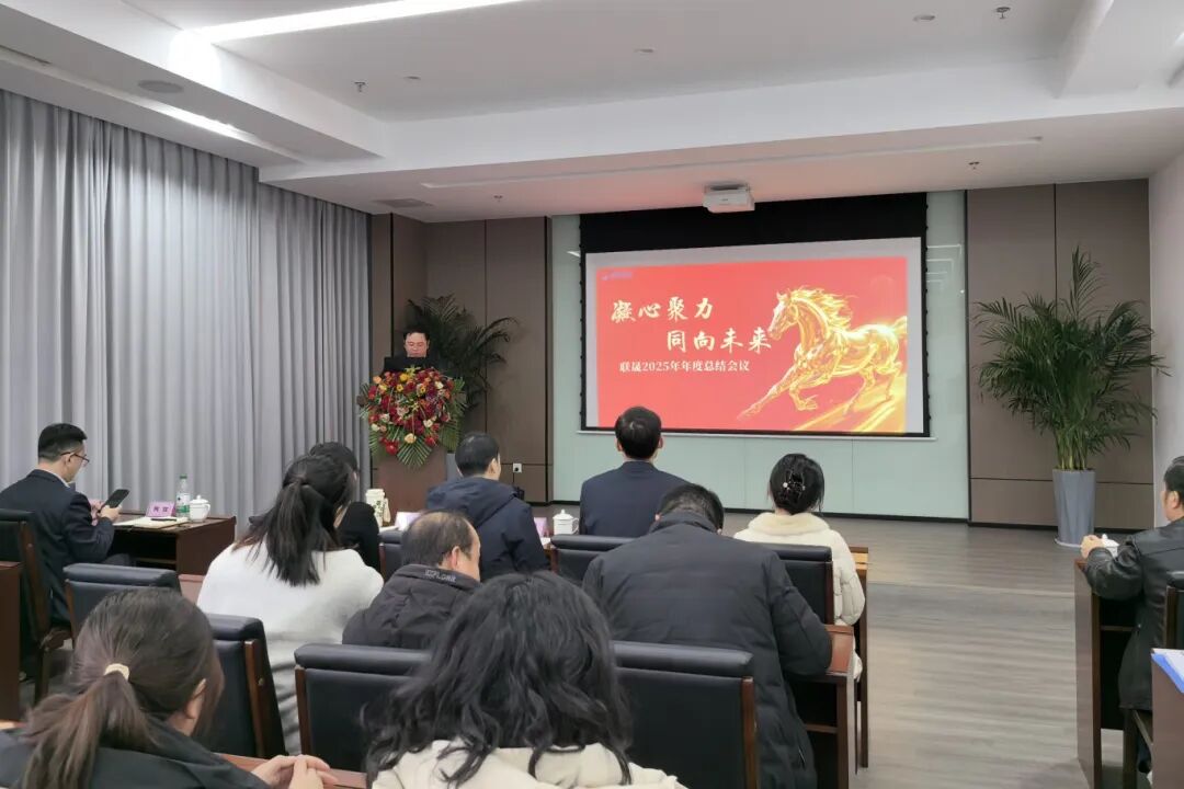 微信图片_2026-02-04_102324_425