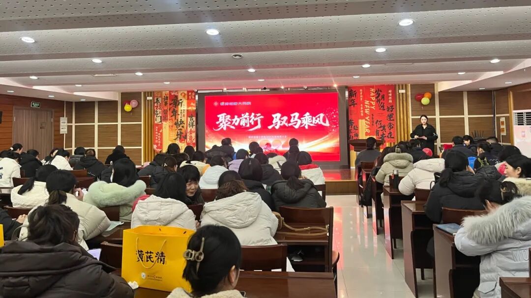 微信图片_2026-02-05_104630_345