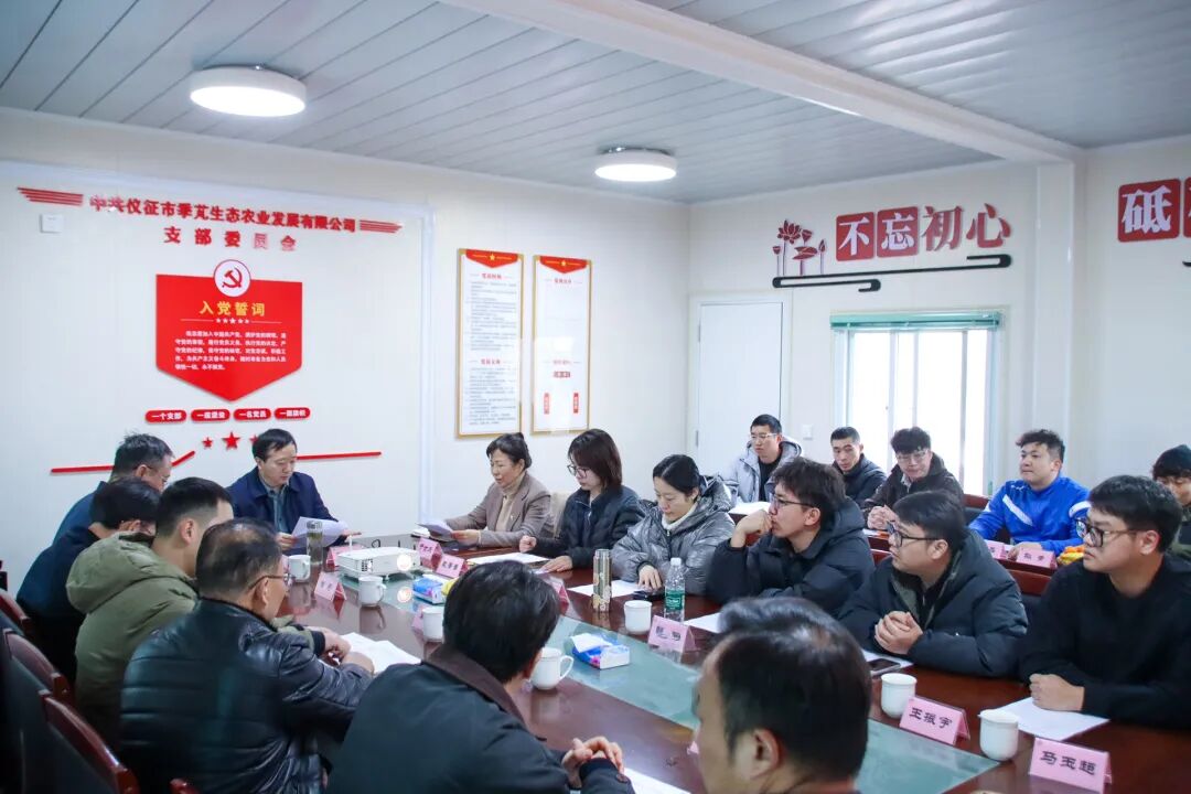 微信图片_2026-02-13_103023_955