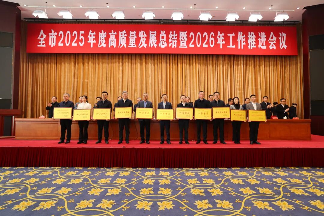 微信图片_2026-04-08_154418_177