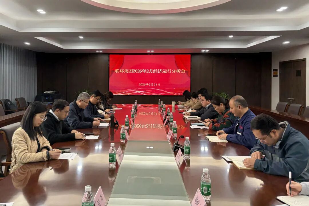 微信图片_2026-04-08_171223_453